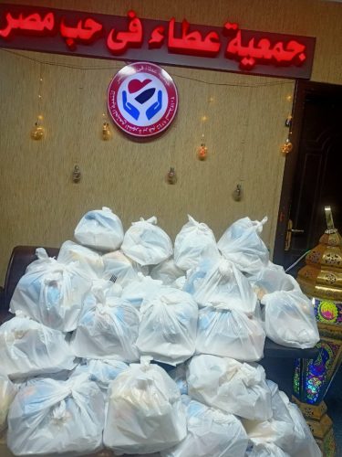 WhatsApp-Image-2025-04-09-at-15.02.43 26e46ba9