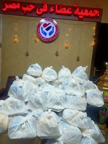 WhatsApp-Image-2025-04-09-at-15.02.43 581f5613