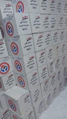 WhatsApp-Image-2025-04-09-at-15.07.24 32acc69b