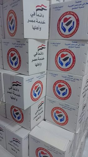 WhatsApp-Image-2025-04-09-at-15.07.24 7245db77