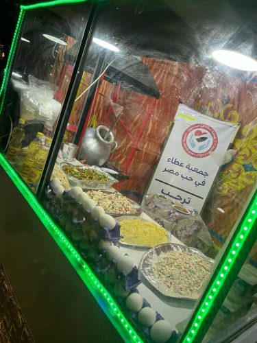 WhatsApp-Image-2025-04-22-at-09.45.28 ebb5b6d3