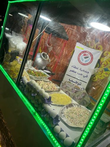 WhatsApp-Image-2025-04-22-at-09.45.30 f91b73c0