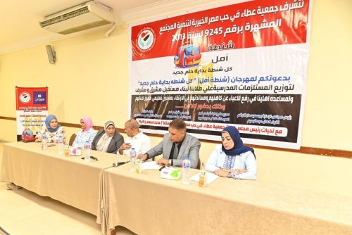 WhatsApp-Image-2025-09-18-at-17.08.491