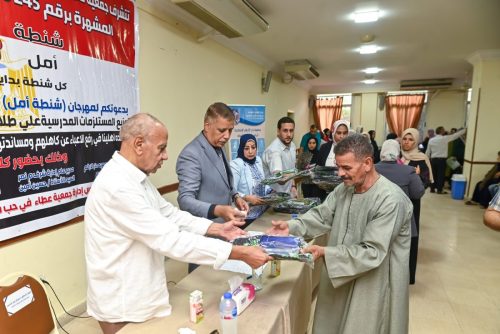 WhatsApp-Image-2025-09-18-at-17.08.52