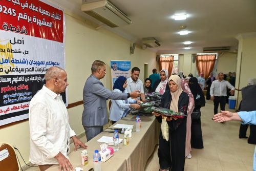 WhatsApp-Image-2025-09-18-at-17.08.532