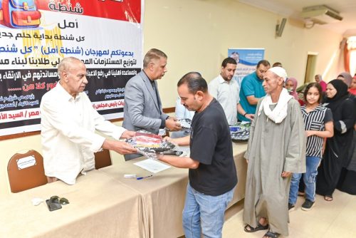 WhatsApp-Image-2025-09-18-at-17.08.54