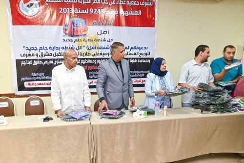 WhatsApp-Image-2025-09-18-at-17.08.541