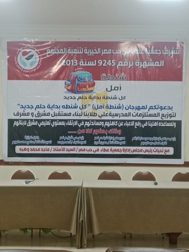 بلا-عنوان.jpبللبببg